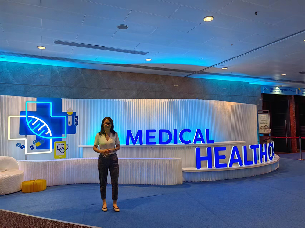 Personal Experience at Hong Kong Medical and Healthcare Fair